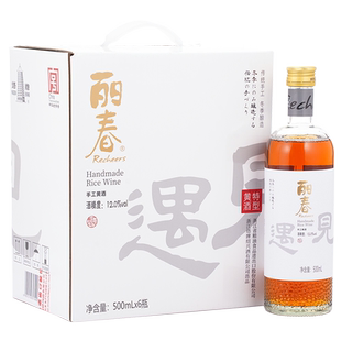 丽春塔牌黄酒遇见六年500ml*6瓶礼盒整箱半甜型绍兴产黄酒花雕酒