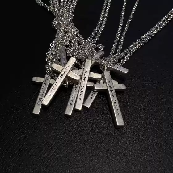Number Nine 02Aw Miyashita Kiyoshi Cross Collaboration with Jam Rare and Unique Niche Necklace