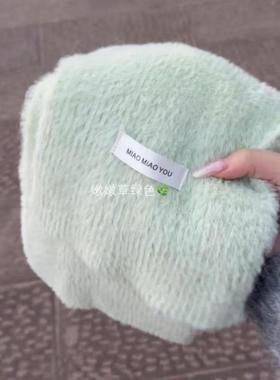 嫩嫩草绿色水貂绒围巾软糯清新女冬季毛茸茸保暖百搭围脖学生韩版