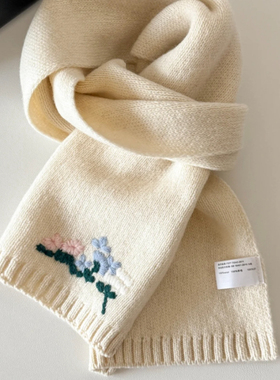 澳洲羊毛！静谧蓝色小花刺绣针织围巾女秋冬季氛围感保暖百搭围脖