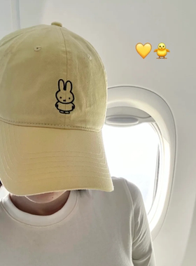 Miffy米菲棒球帽！小鸡黄韩国米菲兔刺绣棒球帽女可爱鸭舌帽遮阳