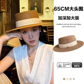 大头围草帽女2025新款 海边沙滩法式 平顶编织防晒帽遮阳高级感轻奢