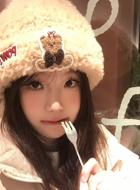 POW!卡通茸茸小熊毛绒帽子女生冬季保暖可爱防寒针织毛线护耳日常