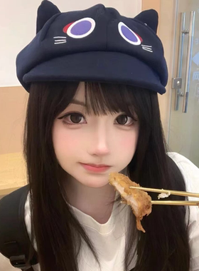 超萌流浪者童话猫立耳八角帽cos