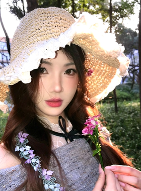 浪漫紫色郁金香飘带蕾丝花边大檐草帽春夏日系可折叠海边度假出游