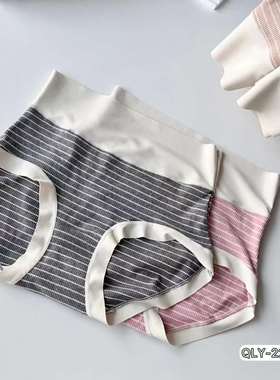 五条装德绒22810保暖无痕内裤德国拜耳自发热条纹高腰少女三角裤