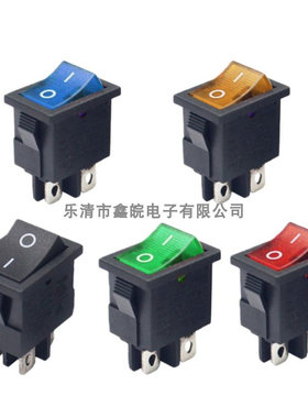 KCD1-104船型开关 15*21MM 四脚 两档 红色带灯 6A 250V/10A 125V
