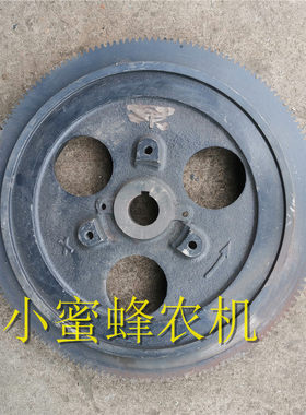 常柴常发亚美柯柴油机电启动飞轮齿圈牙圈牙盘原厂配件农机配配件
