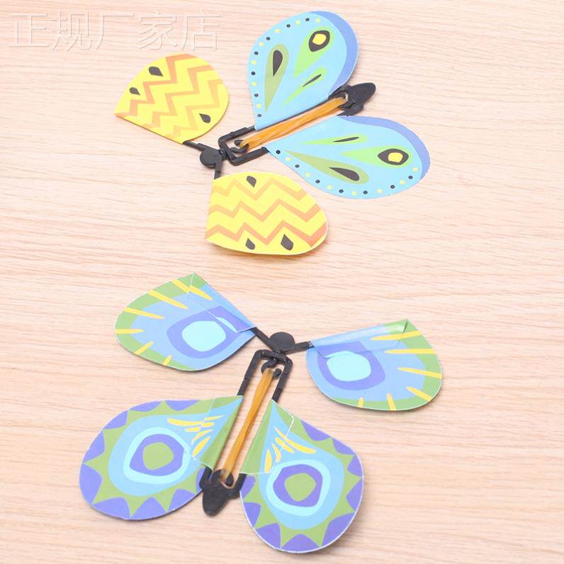 新品会飞的纸蝴蝶书签材料包儿童手工diy玩具仿真牛皮筋旋转画纸