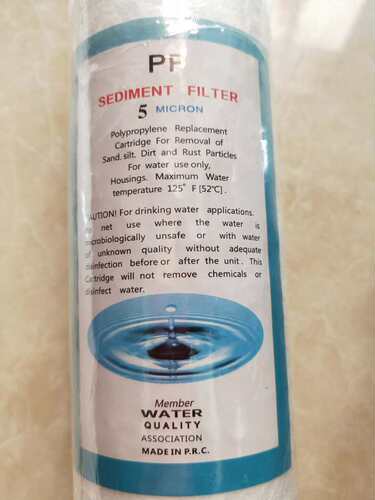 高纯水机保安过滤器PP熔喷滤芯白色5um*500mm pp sediment filter