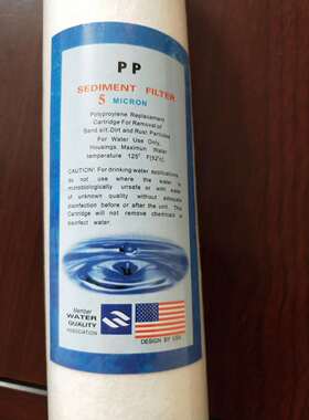 PP SEDIMENT FILTER20寸插入式棉滤芯自来水过滤器棉5微米5MICRON