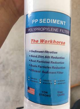 PP SEDIMENT POLYPROPYLENE FILTER纯水机棉滤芯101/76/51/25厘米