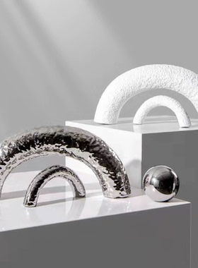 现代轻奢电镀银色白色拱桥状抽象家居摆件装饰 酒店 会所 样板房