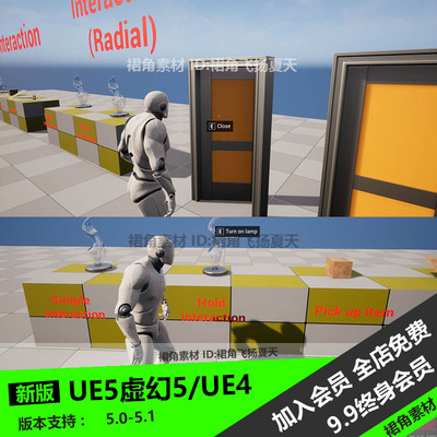 UE5虚幻4 游戏交互小部件蓝图Basic Interaction Widgets Notes