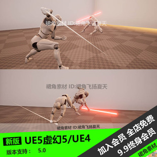 UE5虚幻4 战士剑士格斗打斗动画包跳跃斩击斩杀Boss Fight Pack