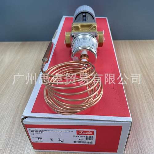 AVTA15 003N0107 003N2114 003N2132 003N2162 AVTA 温度调节水阀