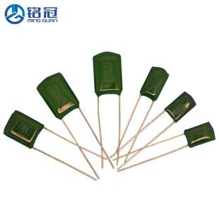 5600PF 630V562J P5MM 2J562J 厂家现货直销CL11聚酯膜涤纶电容器