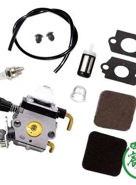 FS75 FS80 FS85 FC85 HT70 HS75 HT75 HS80化油器 空滤器 割草机