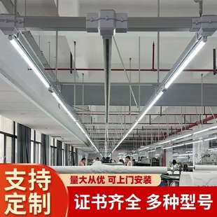 电子厂服装厂母线槽照明灯开关纺织厂鞋帽厂缝制母线槽配件灯开关