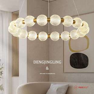 新款法式奶油北欧简约吊灯-市内15㎡适用-按键控制-多色可调-40W-