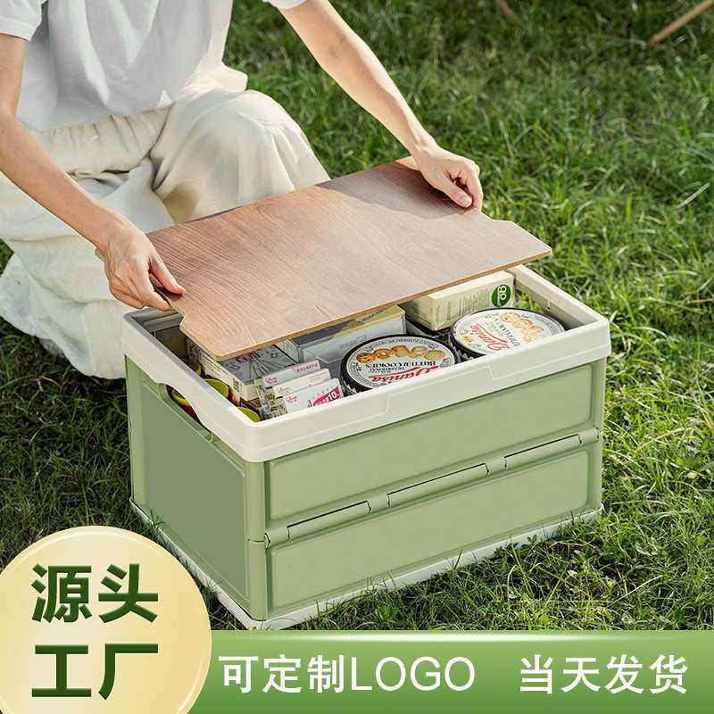 免安装礼品收纳盒可折叠大容量收纳箱家用防尘户外露营收纳整理箱,鲜花速递/花卉仿真/绿植园艺,割草机/草坪机,淘宝优惠券,粉丝福利购,淘宝优惠卷