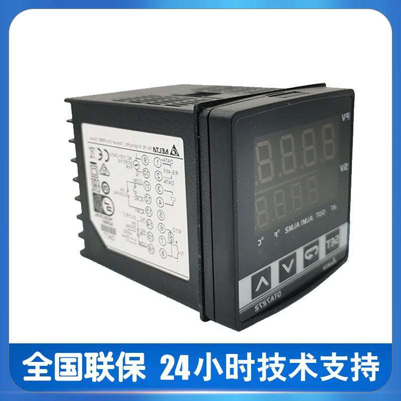 台达数显温控器/仪 DTA系列标准功能型DTA4848R0电阻/热电偶输入