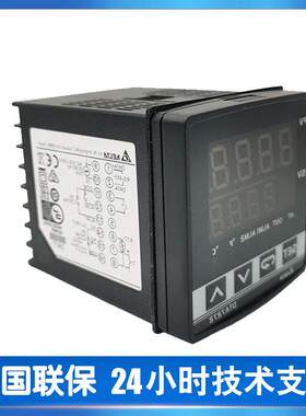 台达数显温控器/仪 DTA系列标准功能型DTA4848R0电阻/热电偶输入