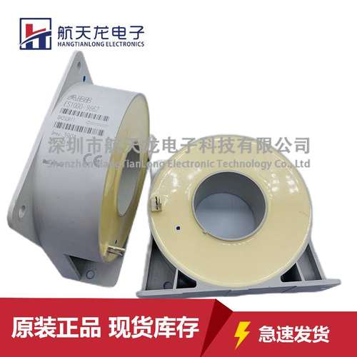 ES1000-9662 ESM2000-9983 ES1000C ES1000-9894 ES2000-9725模块