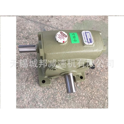 CHENTA成大精机蜗轮蜗杆减速机 成奕减速机