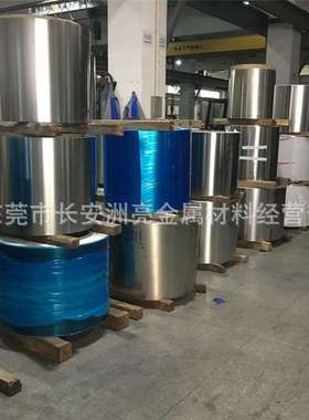 SUS420J2钢带 SUS420J2不锈钢带 软态/中硬/硬态