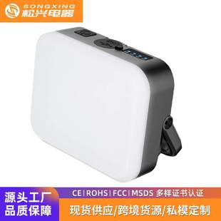 USB充电工作灯汽车led工作灯维修灯应急灯带输出COB检修灯急用充