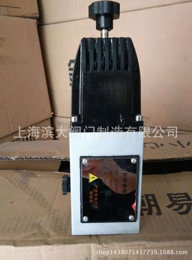 二位四通电磁换向阀YC24D-15 换向电磁排泥阀 排泥阀电磁阀