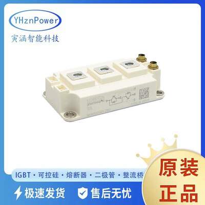 SKM400GB124D SKM400GB125D  SKM400GB128D SKM400GB128E功率IGBT