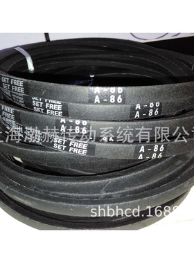 三之星三角带SPB3412LW SPB3425LW SPB3450LW SPB3500LW