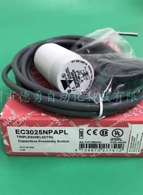 接近开关EC3025NPAPL佳乐CARLO电容式接近传感器原装现货