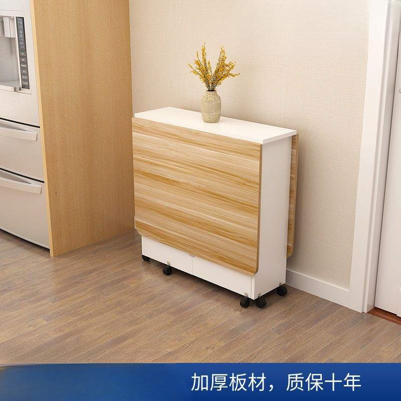 折叠餐桌家用小户型可移动带轮可伸缩长方形简易多功能吃饭小桌子
