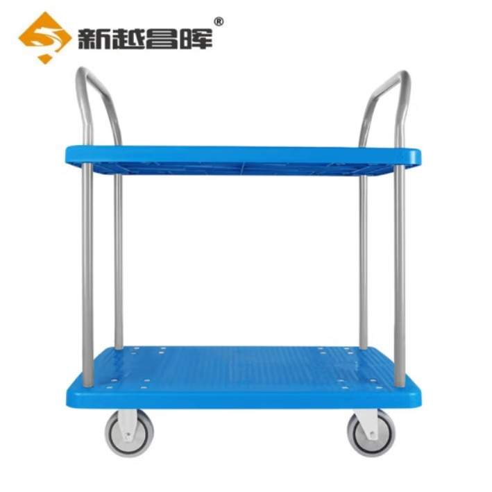 新越昌晖双层平板车手推车拉货车小拖车工具车理货车带围栏