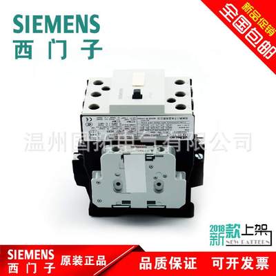 原装交流接触器 3TF4511-0XG2 B0 3TF4511-0X 现货