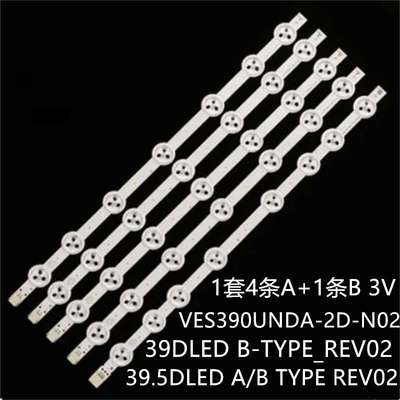 适用TX-39A300B灯条VES390UNDA-2D-N02 39.5DLED A/B TYPE REV02