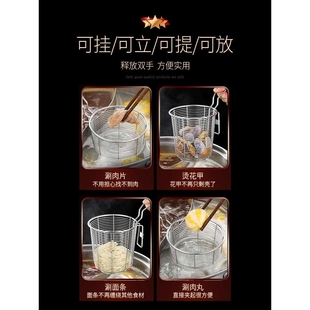 xyt火锅漏勺304不锈钢猪脑花过滤网筛带挂钩捞勺煮面小漏斗