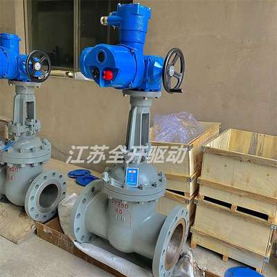 矿用电动法兰闸阀MZ941H-16C-DN100/AC660V 带485通讯接口