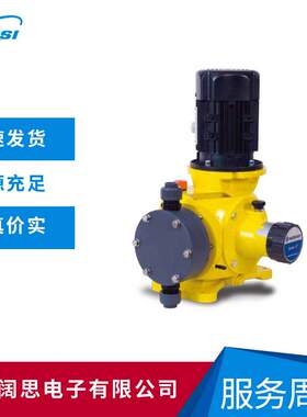 米顿罗GM0170机械隔膜计量泵 LMI PVC加药泵/输送高粘度高压泵