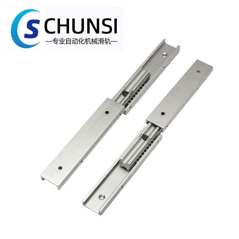 SAR3三段抽拉型铝合金制20宽三节轻载线性滑轨IDA61铝合金小滑轨