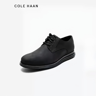 减震透气休闲牛皮舒适超轻皮鞋 Cole 牛津鞋 歌涵男鞋 男C36517 Haan