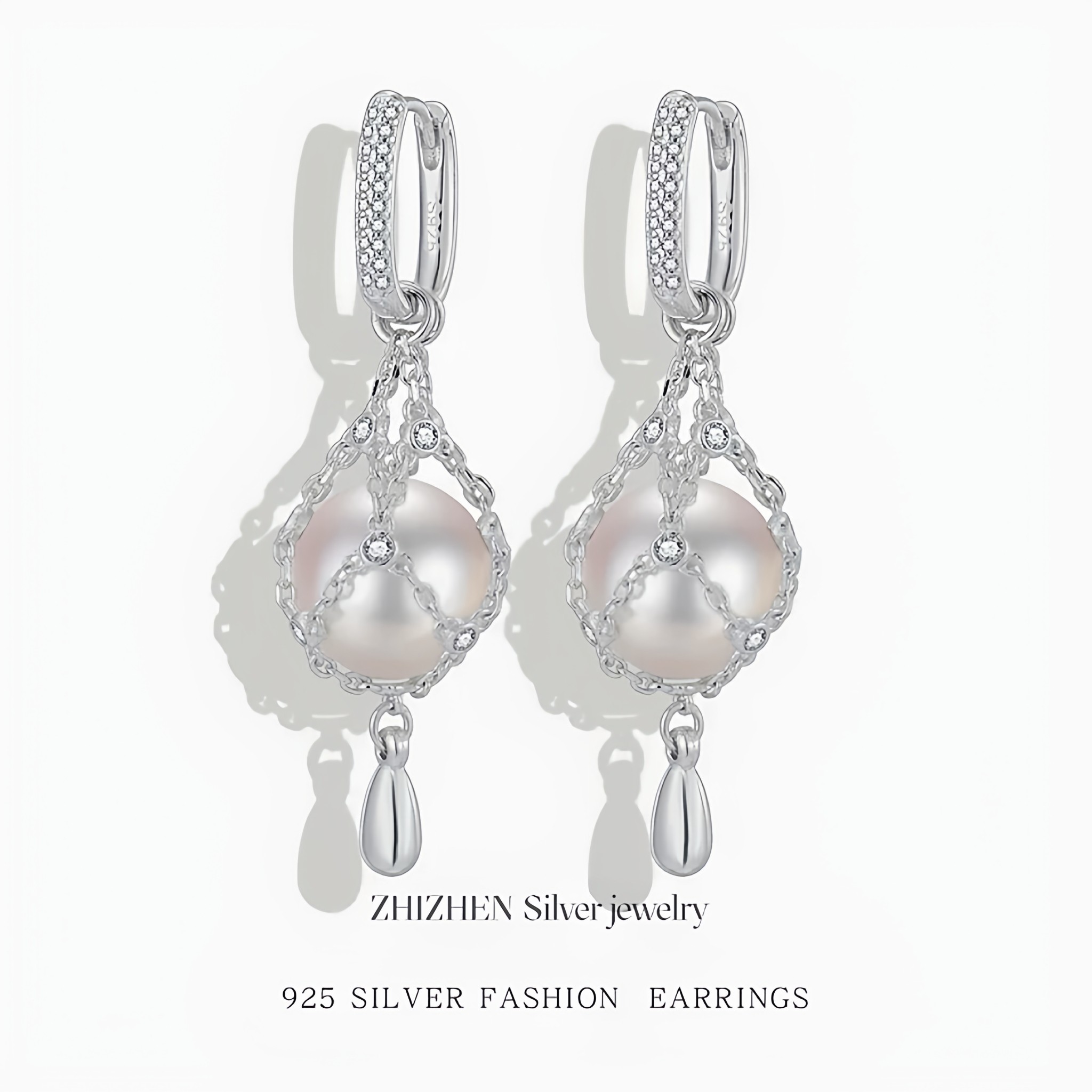 【热销款】S925纯银澳白高亮贝珠耳扣设计款轻奢高级感网兜耳环,饰品/流行首饰/时尚饰品新,银饰耳饰,淘宝优惠券,粉丝福利购,淘宝优惠卷