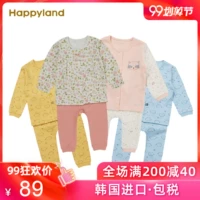 Happyland quần áo trẻ em trai và gái phục vụ tại nhà bộ đồ lót trẻ em áo sơ mi dài tay quần 2 mảnh phù hợp - Quần áo lót đồ bộ bé gái