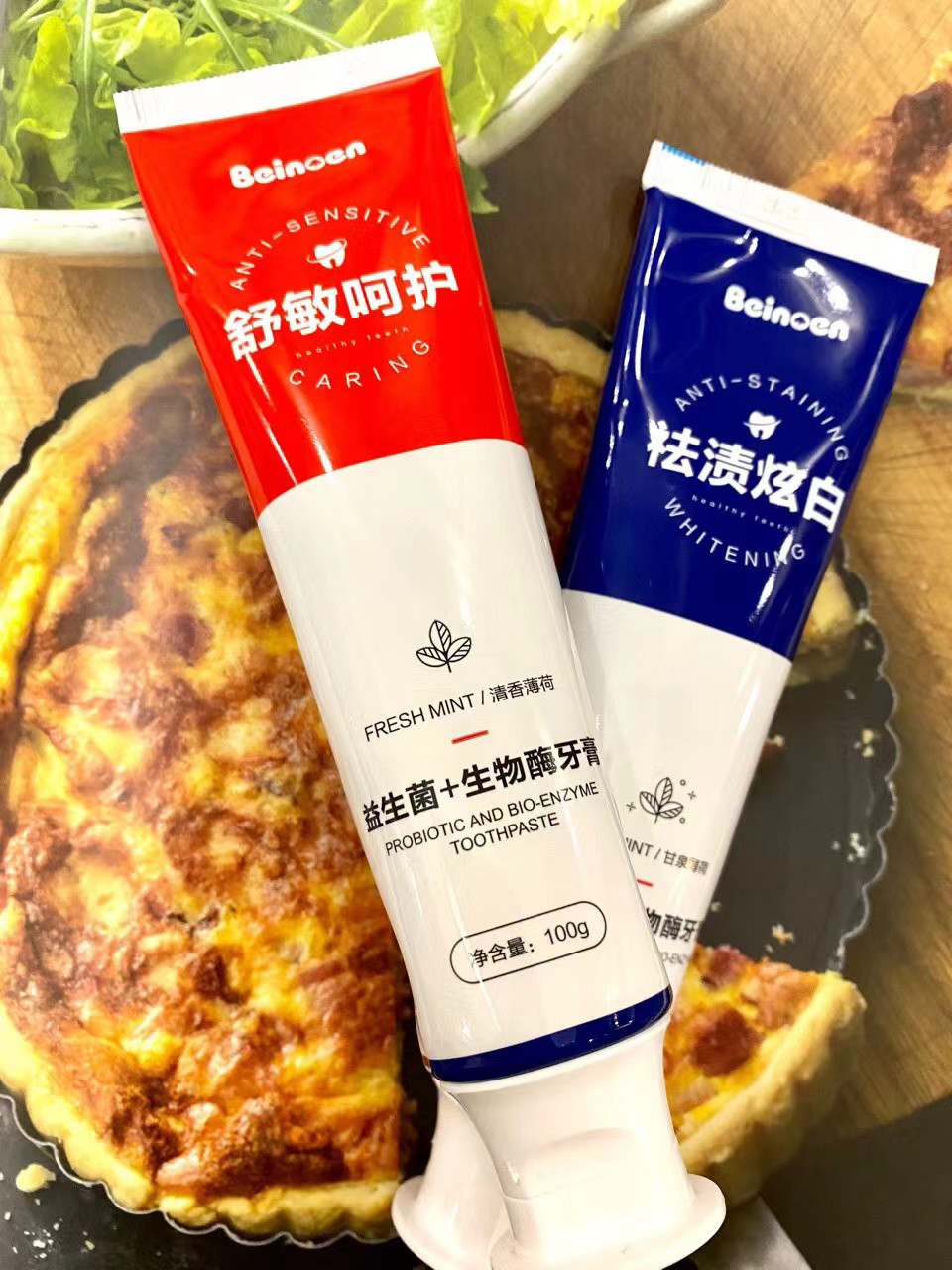 百诺恩成人牙膏去渍炫白舒敏呵护益生菌生物酶牙膏口气清新家庭装