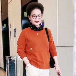 圆领通勤宽松卫衣 长袖 24年秋季 中老年定制棉质春秋款