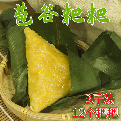 宣恩包谷粑粑玉米糯米加热即食