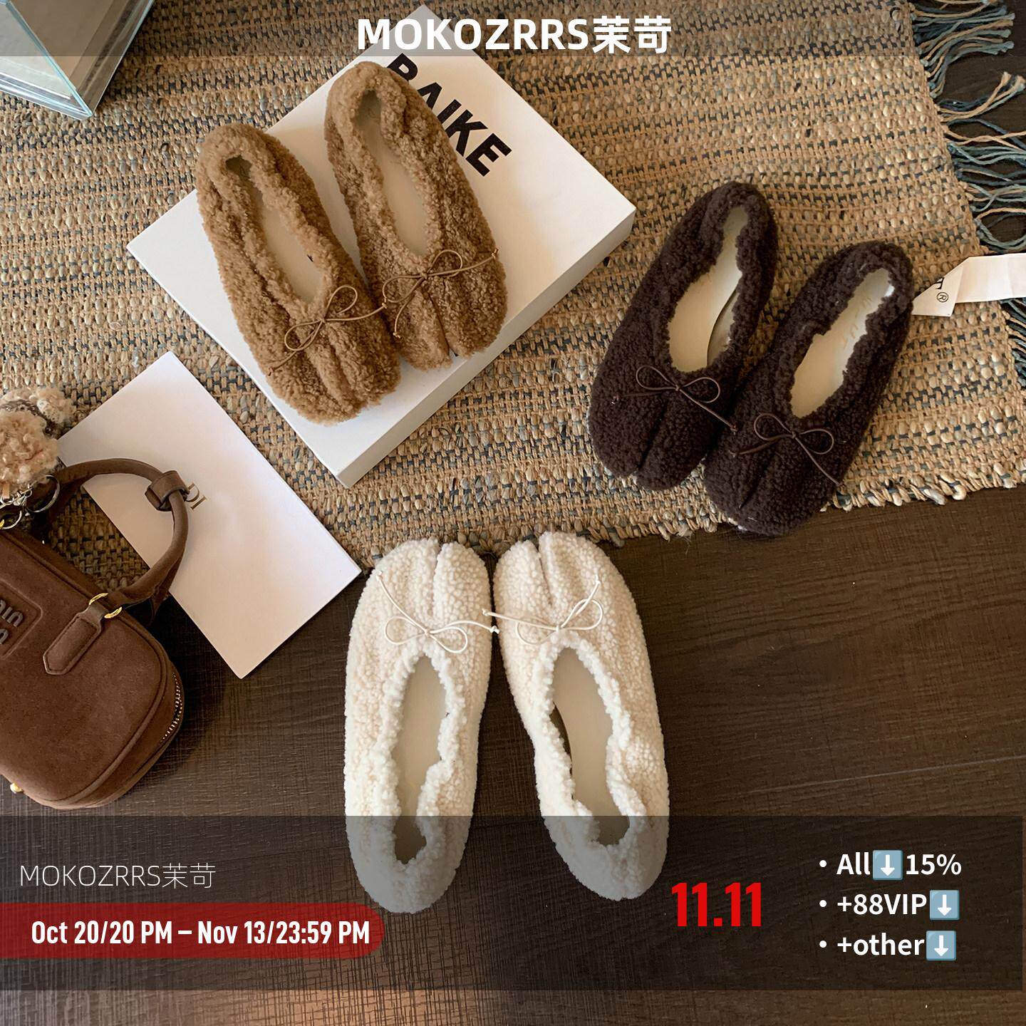 【mokozrrs茉苛】单鞋女2026秋冬新款蝴蝶结芭蕾一脚蹬毛毛分趾鞋